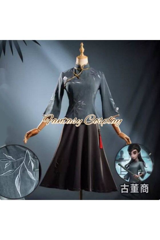 Identity V Antiquarian Hanfu Cosplay Costume